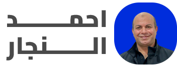 site logo